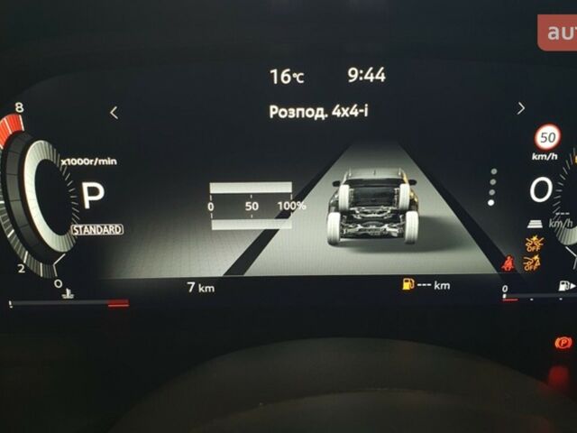 Ніссан Кашкай, об'ємом двигуна 1.33 л та пробігом 0 тис. км за 36771 $, фото 36 на Automoto.ua