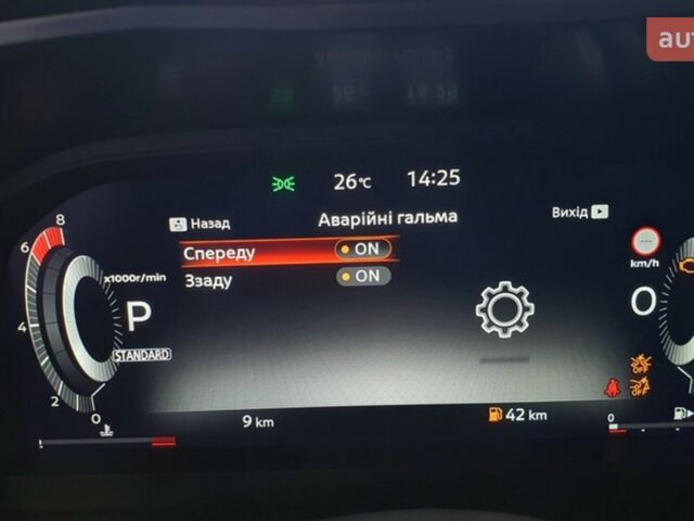 Ніссан Кашкай, об'ємом двигуна 1.33 л та пробігом 0 тис. км за 36970 $, фото 47 на Automoto.ua