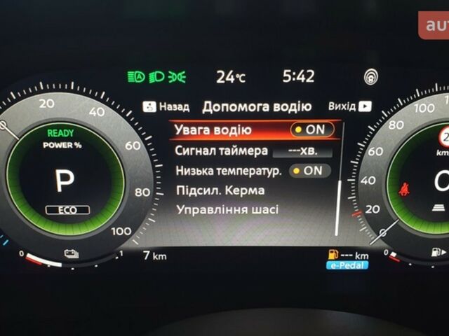 Ниссан Кашкай 2025 в Хмельницком на Automoto.ua Ниссан Кашкай, объемом двигателя 1.5 л и пробегом 0 тыс. км за 43438 $, фото 36 на Automoto.ua