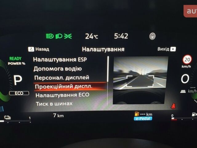 Ниссан Кашкай 2025 в Хмельницком на Automoto.ua Ниссан Кашкай, объемом двигателя 1.5 л и пробегом 0 тыс. км за 43438 $, фото 37 на Automoto.ua