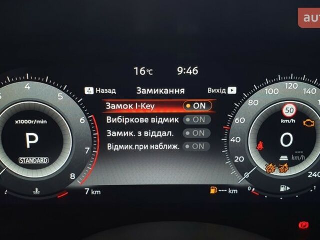 Ніссан Кашкай, об'ємом двигуна 1.33 л та пробігом 0 тис. км за 36771 $, фото 41 на Automoto.ua