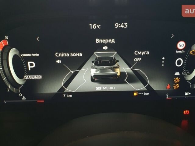 Ніссан Кашкай, об'ємом двигуна 1.33 л та пробігом 0 тис. км за 36771 $, фото 34 на Automoto.ua