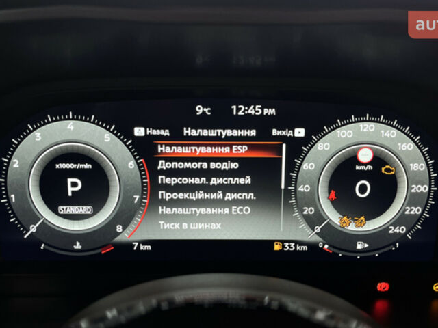 Ниссан Кашкай, объемом двигателя 1.33 л и пробегом 0 тыс. км за 35657 $, фото 19 на Automoto.ua