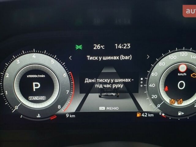 Ніссан Кашкай, об'ємом двигуна 1.33 л та пробігом 0 тис. км за 36970 $, фото 40 на Automoto.ua