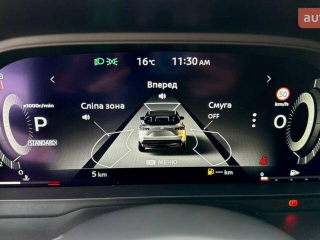 купить новое авто Ниссан Кашкай 2025 года от официального дилера АТМ КРОПИВНИЦЬКИЙ Ниссан фото