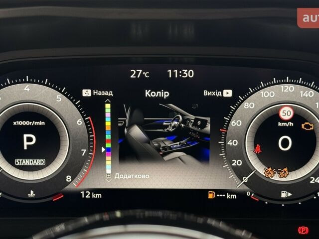 Ніссан Кашкай, об'ємом двигуна 1.33 л та пробігом 0 тис. км за 35412 $, фото 29 на Automoto.ua