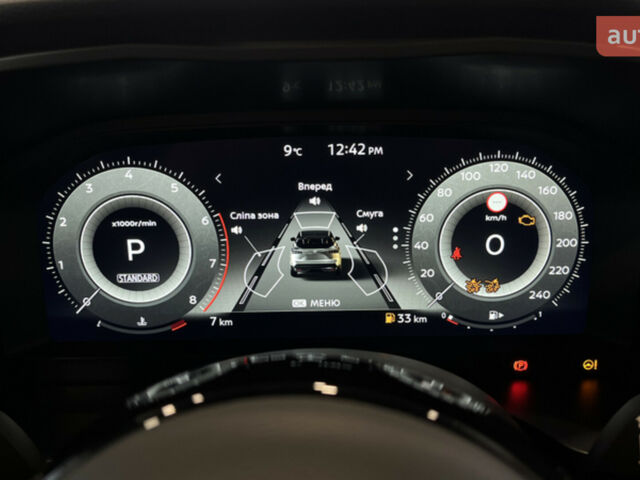 Ниссан Кашкай, объемом двигателя 1.33 л и пробегом 0 тыс. км за 35657 $, фото 16 на Automoto.ua