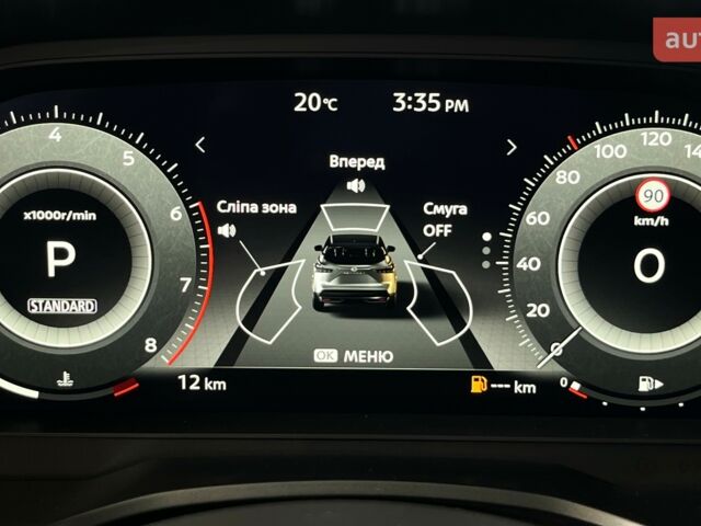 купить новое авто Ниссан Кашкай 2025 года от официального дилера Автоцентр AUTOGROUP Nissan Ниссан фото