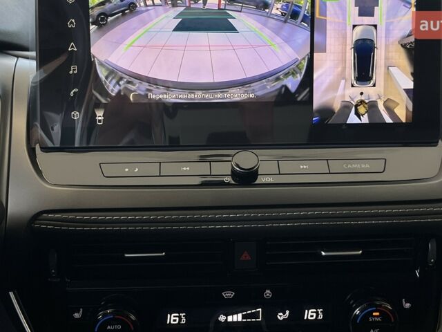 купить новое авто Ниссан Кашкай 2025 года от официального дилера Автоцентр AUTOGROUP Nissan Ниссан фото