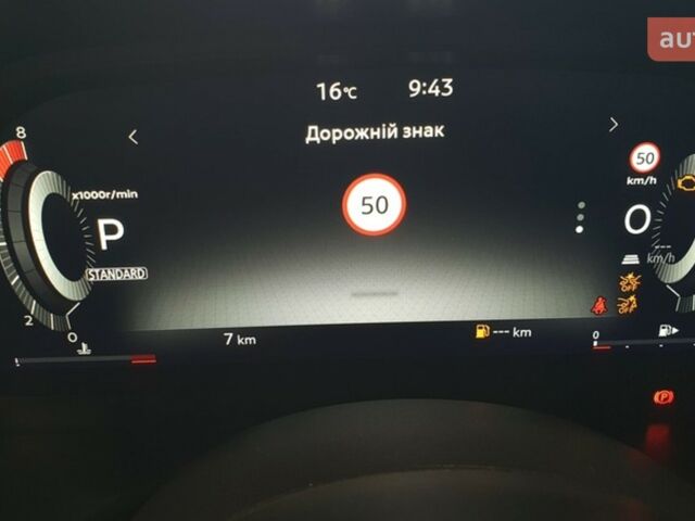 Ніссан Кашкай, об'ємом двигуна 1.33 л та пробігом 0 тис. км за 36771 $, фото 33 на Automoto.ua