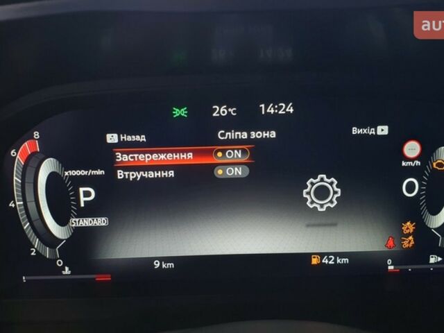 Ніссан Кашкай, об'ємом двигуна 1.33 л та пробігом 0 тис. км за 36970 $, фото 46 на Automoto.ua