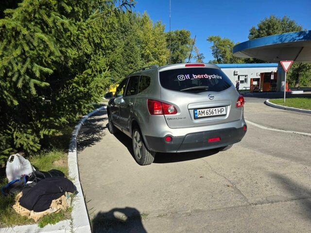 Серый Ниссан Кашкай, объемом двигателя 1.6 л и пробегом 300 тыс. км за 9500 $, фото 1 на Automoto.ua