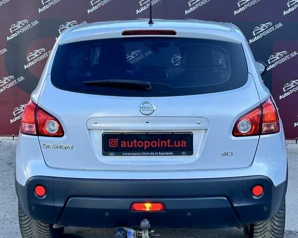 Серый Ниссан Кашкай, объемом двигателя 1.46 л и пробегом 280 тыс. км за 7100 $, фото 10 на Automoto.ua