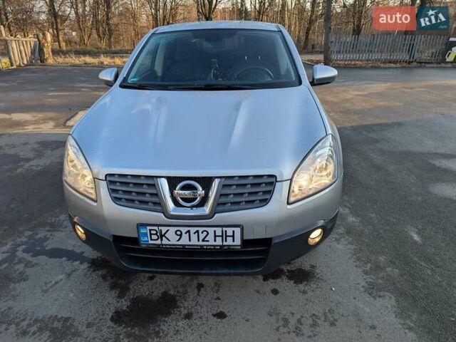 Серый Ниссан Кашкай, объемом двигателя 1.5 л и пробегом 272 тыс. км за 7999 $, фото 15 на Automoto.ua