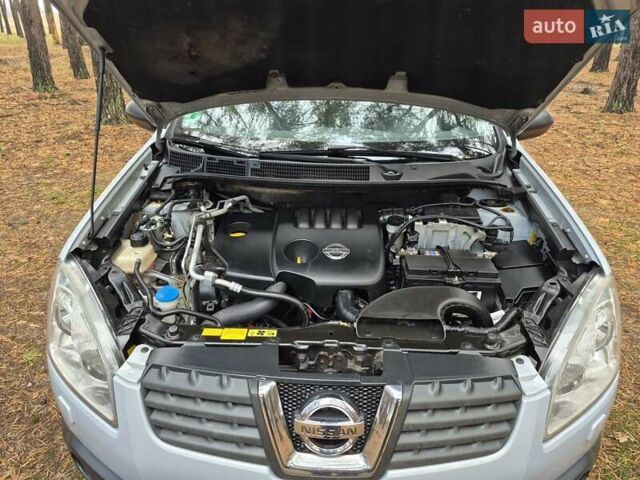 Ніссан Кашкай 2007 у Харкові на Automoto.ua Сірий Ніссан Кашкай, об'ємом двигуна 1.5 л та пробігом 257 тис. км за 7500 $, фото 3 на Automoto.ua