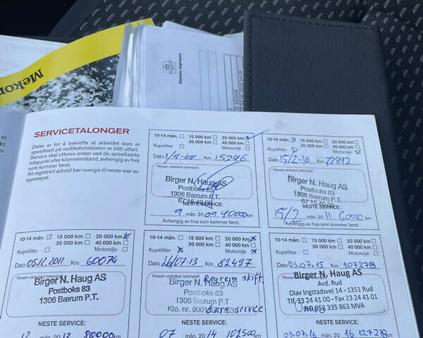 Сірий Ніссан Кашкай, об'ємом двигуна 1.5 л та пробігом 218 тис. км за 7650 $, фото 25 на Automoto.ua