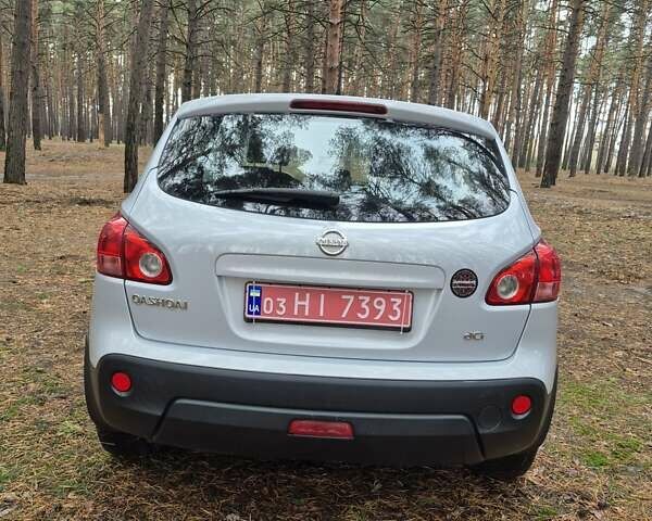 Ніссан Кашкай 2007 у Харкові на Automoto.ua Сірий Ніссан Кашкай, об'ємом двигуна 1.5 л та пробігом 257 тис. км за 7500 $, фото 8 на Automoto.ua