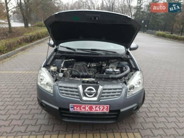 Серый Ниссан Кашкай, объемом двигателя 1.6 л и пробегом 241 тыс. км за 7850 $, фото 29 на Automoto.ua