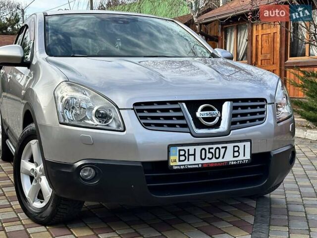 Серый Ниссан Кашкай, объемом двигателя 2 л и пробегом 146 тыс. км за 8900 $, фото 7 на Automoto.ua