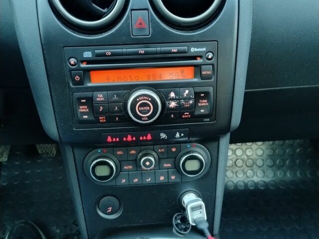 Ніссан Кашкай 2007 у Ужгороді на Automoto.ua Сірий Ніссан Кашкай, об'ємом двигуна 2 л та пробігом 287 тис. км за 8200 $, фото 7 на Automoto.ua