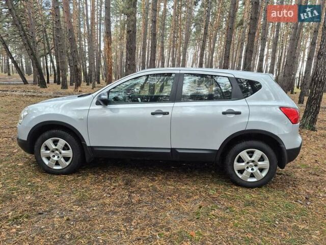 Ніссан Кашкай 2007 у Харкові на Automoto.ua Сірий Ніссан Кашкай, об'ємом двигуна 1.5 л та пробігом 257 тис. км за 7500 $, фото 9 на Automoto.ua