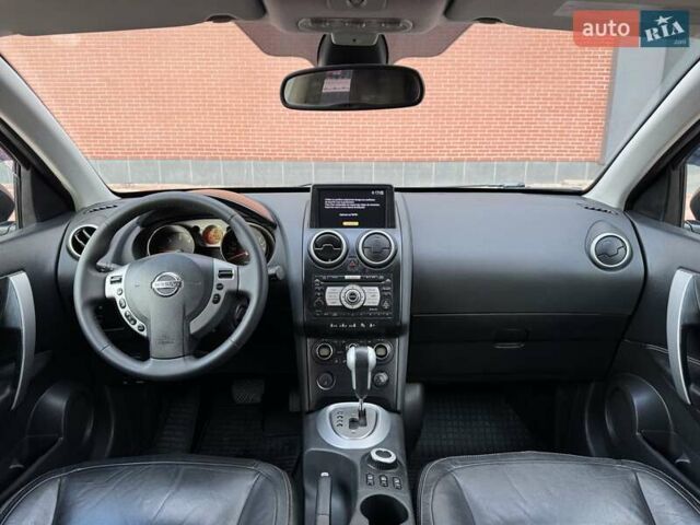Ніссан Кашкай 2007 у Одесі на Automoto.ua Сірий Ніссан Кашкай, об'ємом двигуна 2 л та пробігом 187 тис. км за 8200 $, фото 38 на Automoto.ua