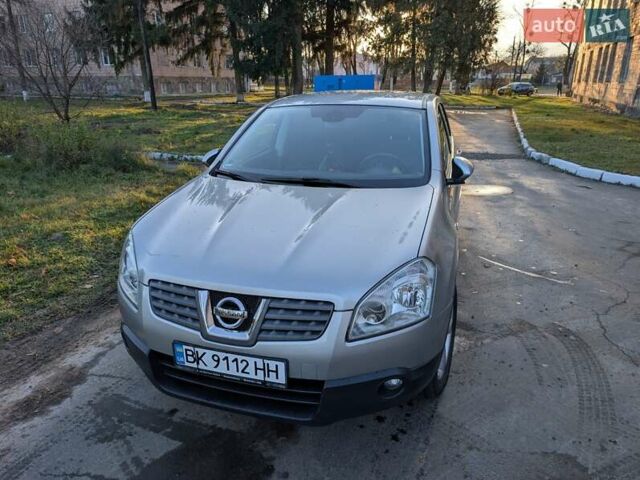 Серый Ниссан Кашкай, объемом двигателя 1.5 л и пробегом 272 тыс. км за 7999 $, фото 22 на Automoto.ua