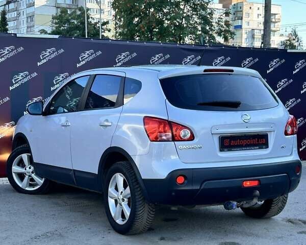 Серый Ниссан Кашкай, объемом двигателя 1.46 л и пробегом 280 тыс. км за 7100 $, фото 8 на Automoto.ua