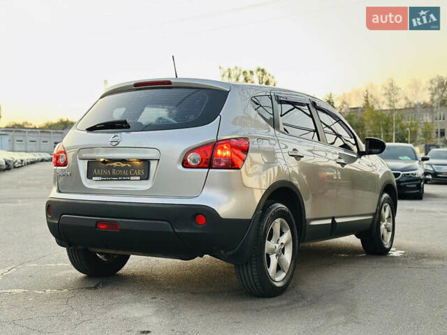 Сірий Ніссан Кашкай, об'ємом двигуна 2 л та пробігом 170 тис. км за 9200 $, фото 9 на Automoto.ua