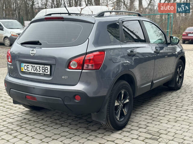 Серый Ниссан Кашкай, объемом двигателя 1.5 л и пробегом 183 тыс. км за 8200 $, фото 5 на Automoto.ua