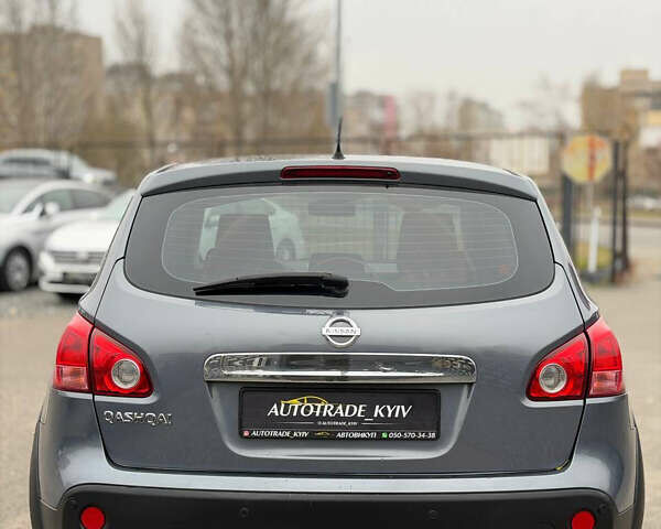Сірий Ніссан Кашкай, об'ємом двигуна 2 л та пробігом 229 тис. км за 6500 $, фото 4 на Automoto.ua