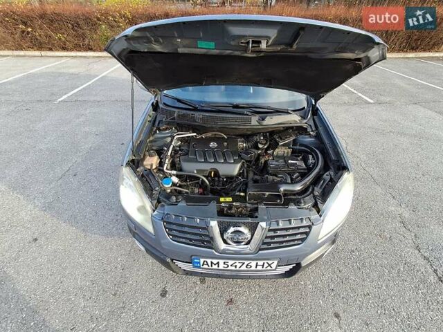 Сірий Ніссан Кашкай, об'ємом двигуна 2 л та пробігом 256 тис. км за 6950 $, фото 11 на Automoto.ua