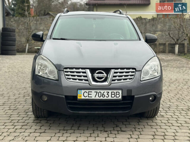 Серый Ниссан Кашкай, объемом двигателя 1.5 л и пробегом 183 тыс. км за 8200 $, фото 1 на Automoto.ua
