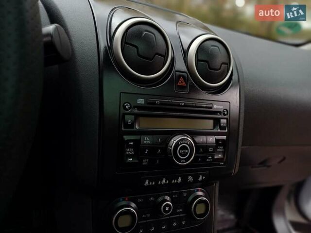 Ніссан Кашкай 2007 у Дрогобичі на Automoto.ua Сірий Ніссан Кашкай, об'ємом двигуна 2 л та пробігом 277 тис. км за 8450 $, фото 22 на Automoto.ua