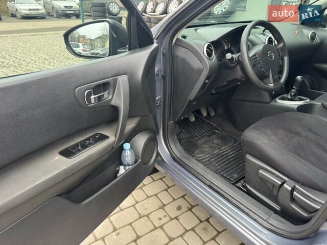 Серый Ниссан Кашкай, объемом двигателя 1.5 л и пробегом 183 тыс. км за 8200 $, фото 14 на Automoto.ua