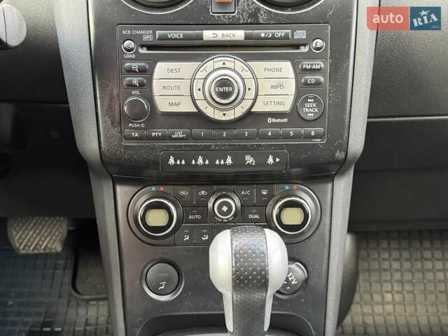 Ніссан Кашкай 2007 у Одесі на Automoto.ua Сірий Ніссан Кашкай, об'ємом двигуна 2 л та пробігом 187 тис. км за 8200 $, фото 44 на Automoto.ua