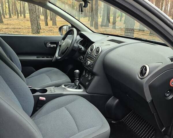 Ніссан Кашкай 2007 у Харкові на Automoto.ua Сірий Ніссан Кашкай, об'ємом двигуна 1.5 л та пробігом 257 тис. км за 7500 $, фото 12 на Automoto.ua