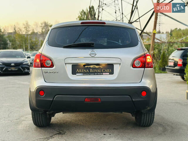 Сірий Ніссан Кашкай, об'ємом двигуна 2 л та пробігом 170 тис. км за 9200 $, фото 10 на Automoto.ua