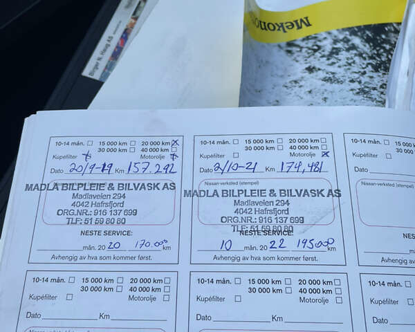 Сірий Ніссан Кашкай, об'ємом двигуна 1.5 л та пробігом 218 тис. км за 7650 $, фото 26 на Automoto.ua