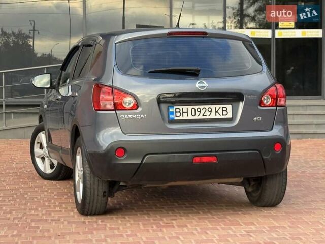 Ніссан Кашкай 2007 у Одесі на Automoto.ua Сірий Ніссан Кашкай, об'ємом двигуна 2 л та пробігом 187 тис. км за 8200 $, фото 18 на Automoto.ua