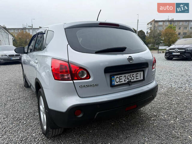 Сірий Ніссан Кашкай, об'ємом двигуна 2 л та пробігом 270 тис. км за 7999 $, фото 3 на Automoto.ua