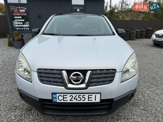Сірий Ніссан Кашкай, об'ємом двигуна 2 л та пробігом 270 тис. км за 7999 $, фото 6 на Automoto.ua