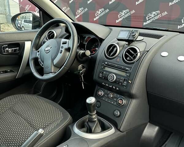 Сірий Ніссан Кашкай, об'ємом двигуна 1.5 л та пробігом 250 тис. км за 8900 $, фото 30 на Automoto.ua