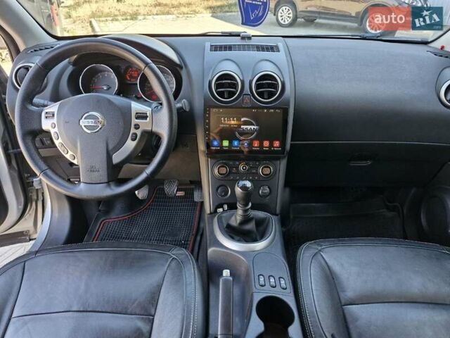 Сірий Ніссан Кашкай, об'ємом двигуна 2 л та пробігом 246 тис. км за 7999 $, фото 21 на Automoto.ua