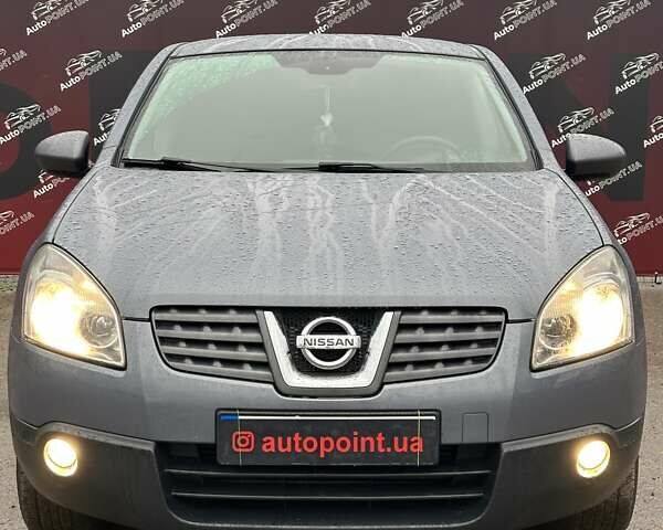 Сірий Ніссан Кашкай, об'ємом двигуна 1.46 л та пробігом 232 тис. км за 8000 $, фото 1 на Automoto.ua