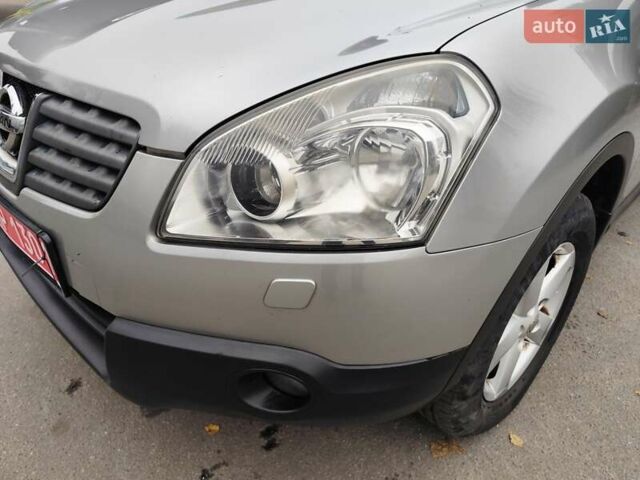 Серый Ниссан Кашкай, объемом двигателя 1.5 л и пробегом 234 тыс. км за 8250 $, фото 14 на Automoto.ua