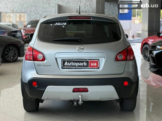 Серый Ниссан Кашкай, объемом двигателя 1.5 л и пробегом 180 тыс. км за 8990 $, фото 21 на Automoto.ua