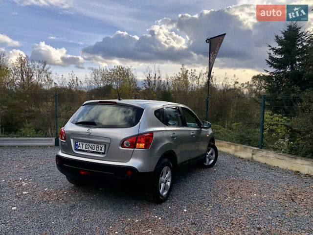 Серый Ниссан Кашкай, объемом двигателя 1.6 л и пробегом 92 тыс. км за 6950 $, фото 48 на Automoto.ua