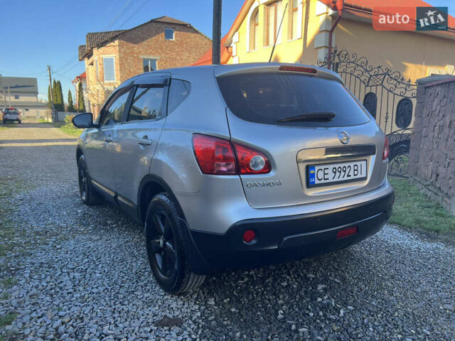 Сірий Ніссан Кашкай, об'ємом двигуна 2 л та пробігом 197 тис. км за 7600 $, фото 9 на Automoto.ua