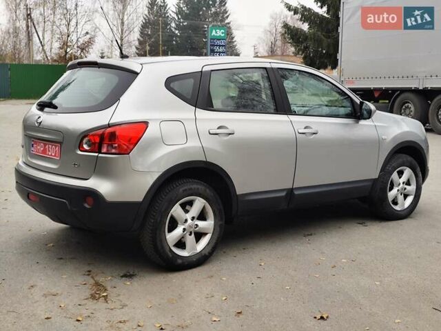 Серый Ниссан Кашкай, объемом двигателя 1.5 л и пробегом 234 тыс. км за 8250 $, фото 9 на Automoto.ua